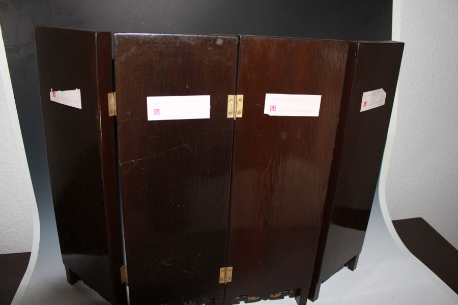 20th Century Chinese Black Lacquer Four Panel Table Screen With Inlay Jade And Semi Stone On Gold Lacquer Ground Taiwan - Estimate $400 [Photo 11]