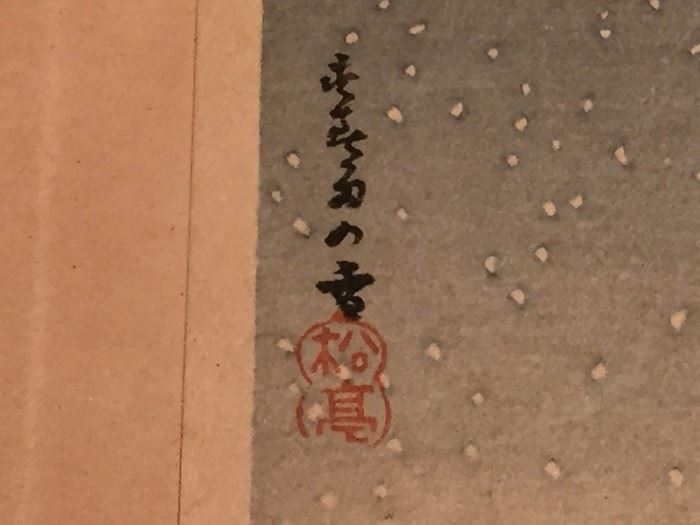 Shotei Japanese Woodblock Titled 'Sumida By Snow' [Photo 7]