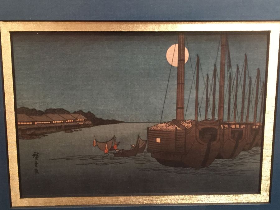 Hiroshige Japanese Woodblock Print [Photo 2]