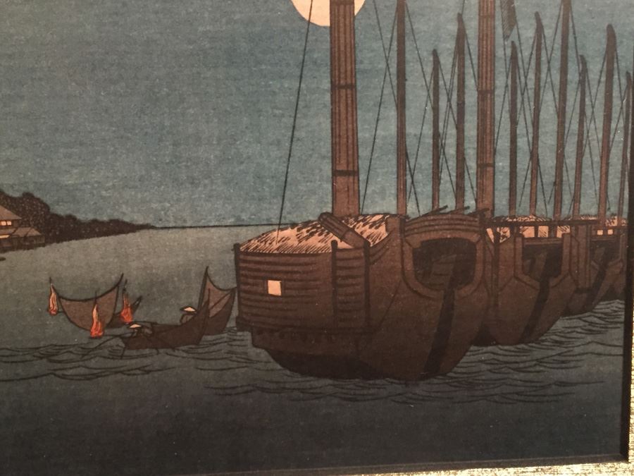 Hiroshige Japanese Woodblock Print [Photo 4]