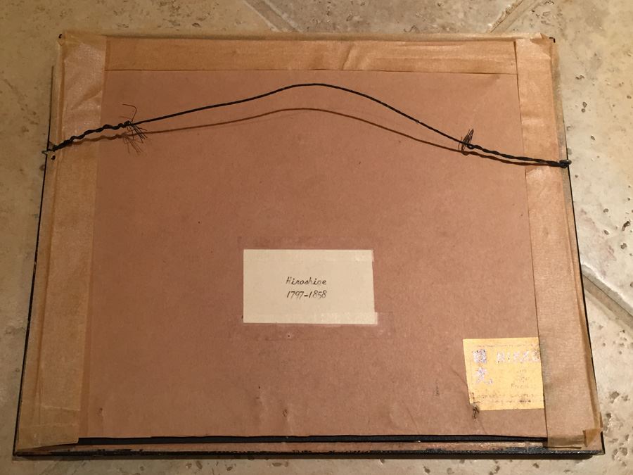 Hiroshige Japanese Woodblock Print [Photo 7]