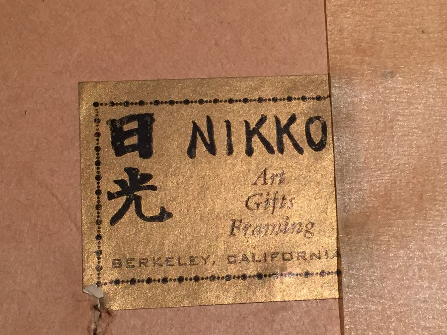 Hiroshige Japanese Woodblock Print [Photo 9]