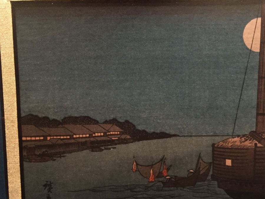 Hiroshige Japanese Woodblock Print [Photo 6]