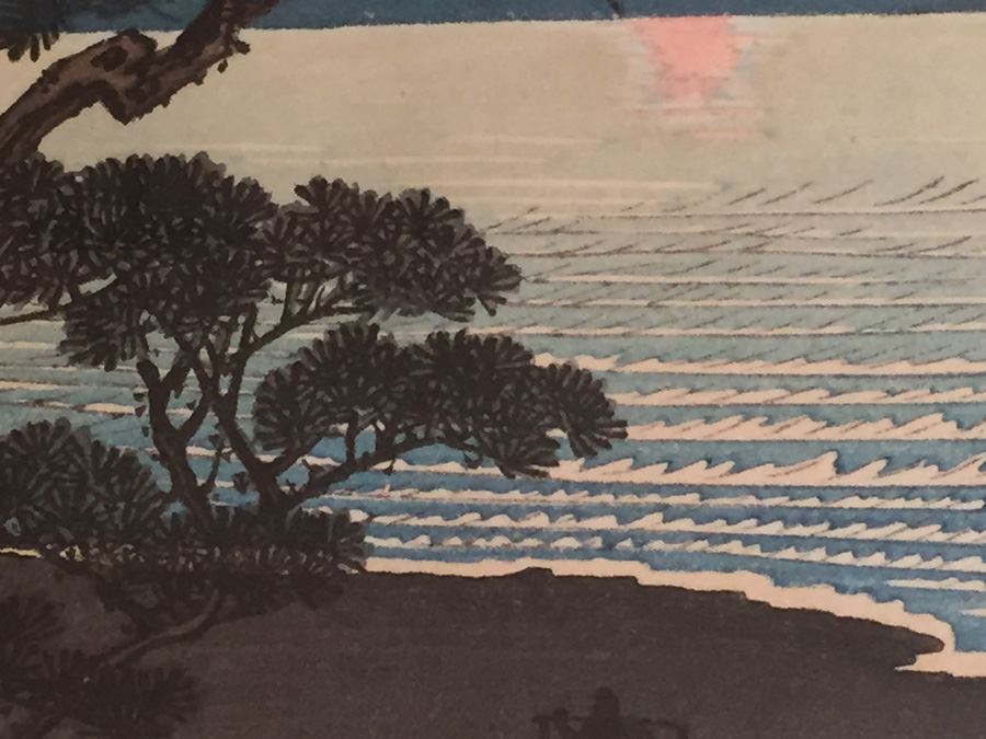 Hiroshige Japanese Woodblock Print [Photo 7]