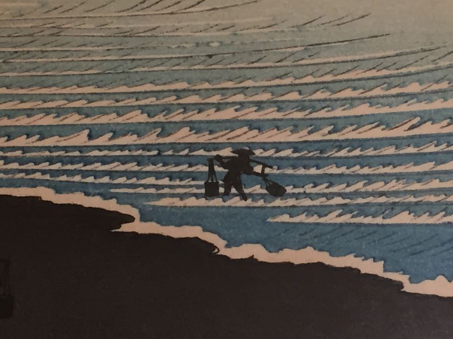 Hiroshige Japanese Woodblock Print [Photo 2]