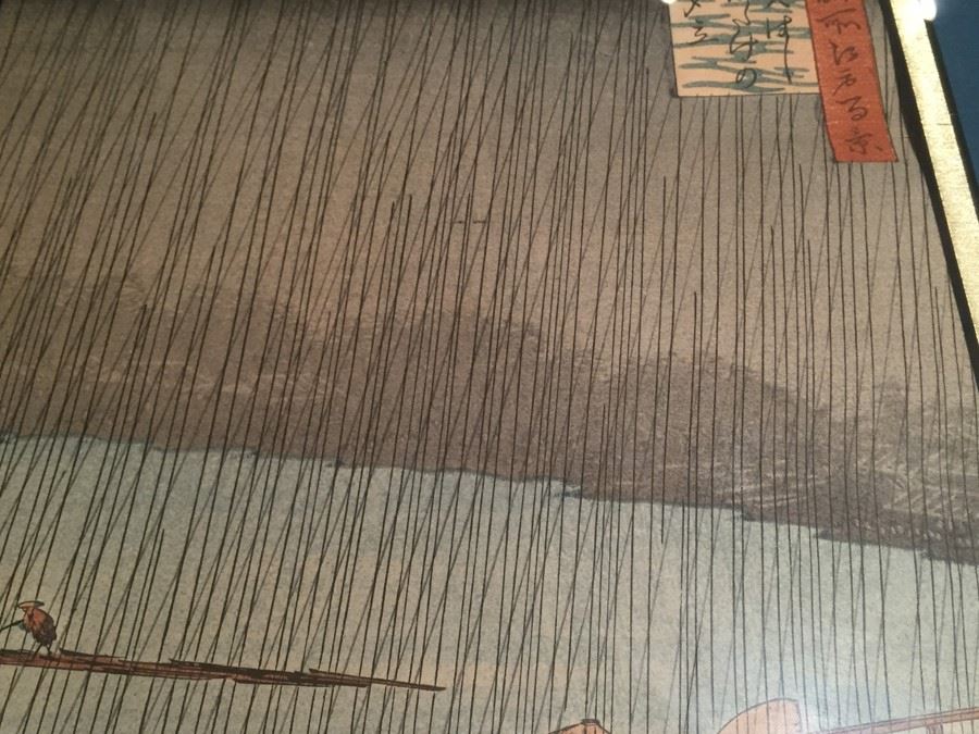 Hiroshige Japanese Woodblock Print Ohashi [Photo 10]