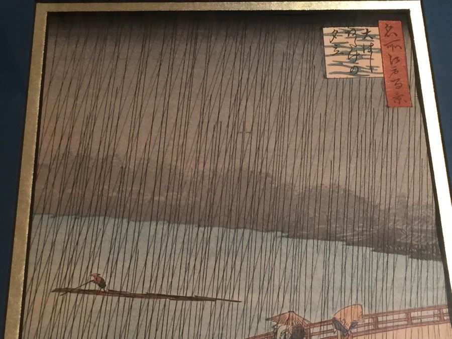 Hiroshige Japanese Woodblock Print Ohashi [Photo 4]
