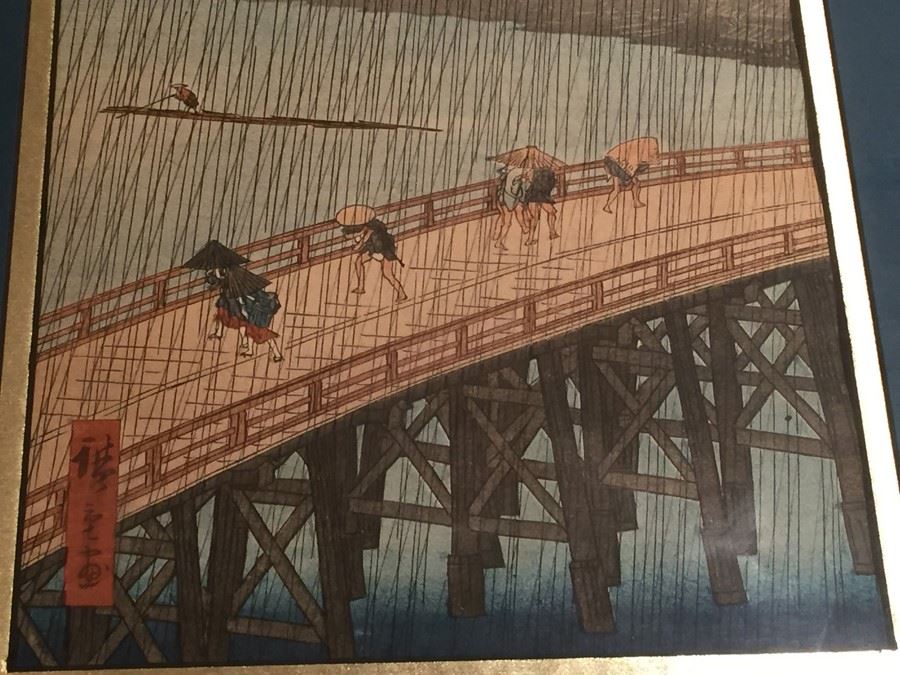 Hiroshige Japanese Woodblock Print Ohashi [Photo 2]