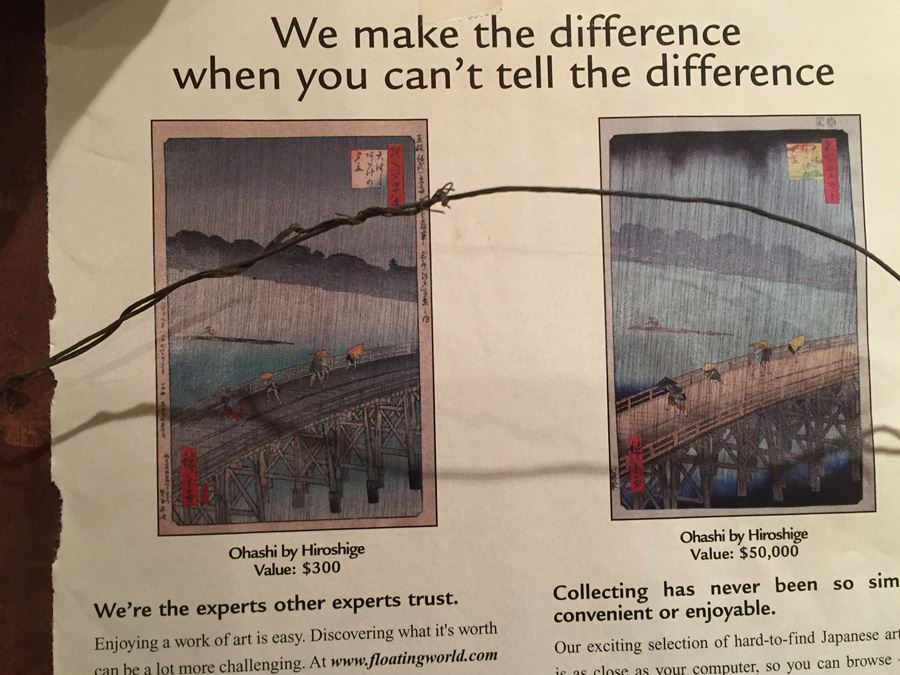 Hiroshige Japanese Woodblock Print Ohashi [Photo 3]