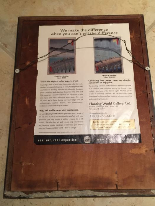 Hiroshige Japanese Woodblock Print Ohashi [Photo 11]