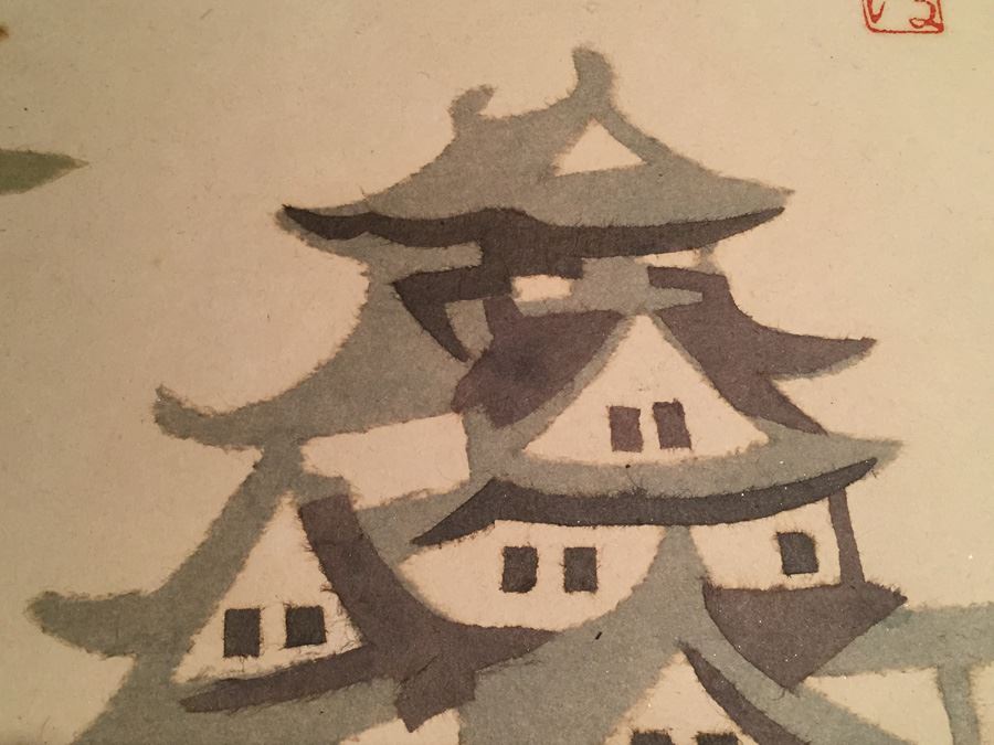 Asian Paper Cutting Artwork [Photo 4]