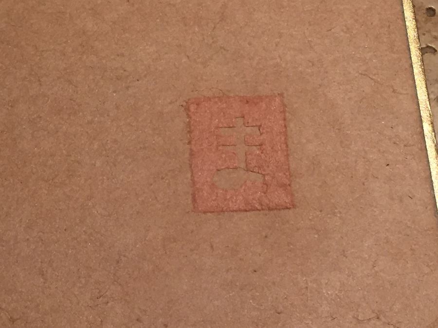 Asian Paper Cutting Artwork [Photo 4]