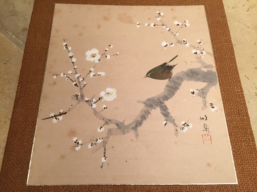 Original Signed Asian Watercolor Of Bird And Tree [Photo 6]