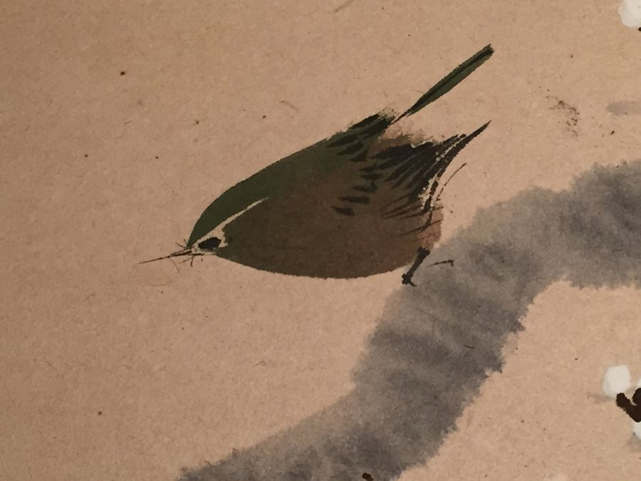 Original Signed Asian Watercolor Of Bird And Tree [Photo 5]
