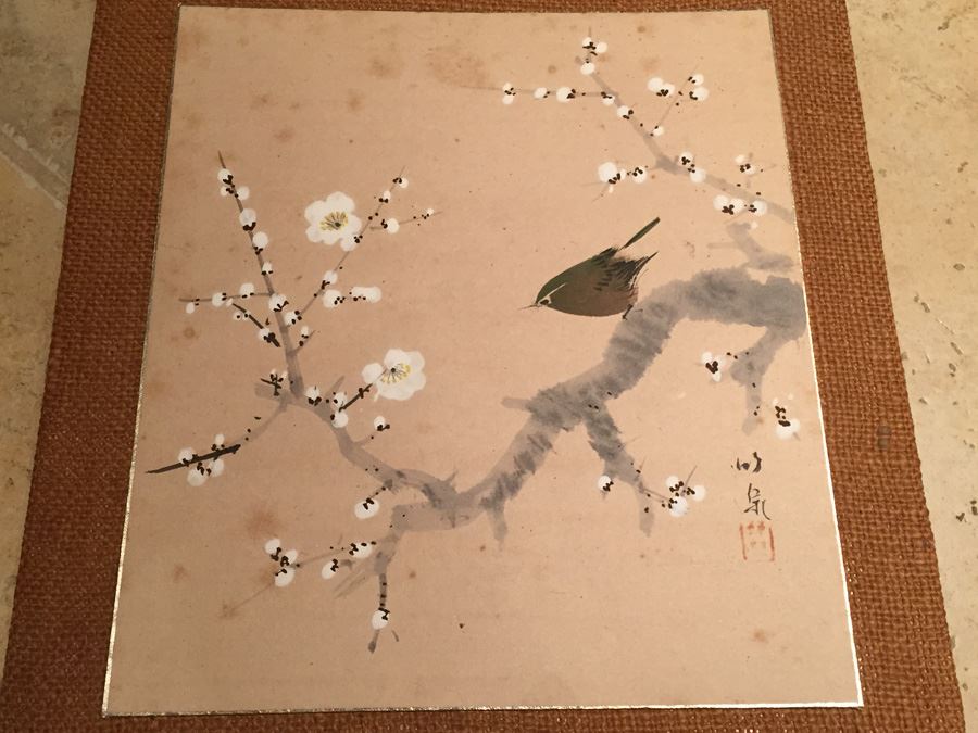 Original Signed Asian Watercolor Of Bird And Tree [Photo 4]