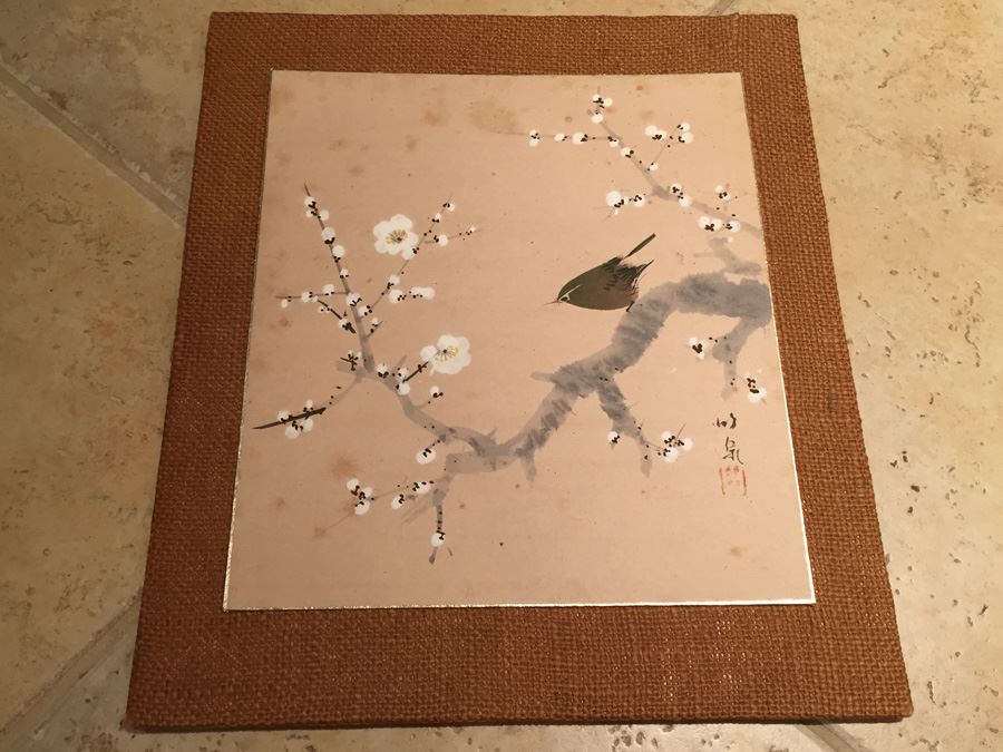 Original Signed Asian Watercolor Of Bird And Tree [Photo 1]