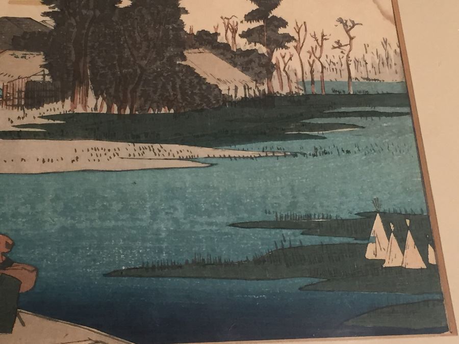 Japanese Woodblock Print [Photo 7]