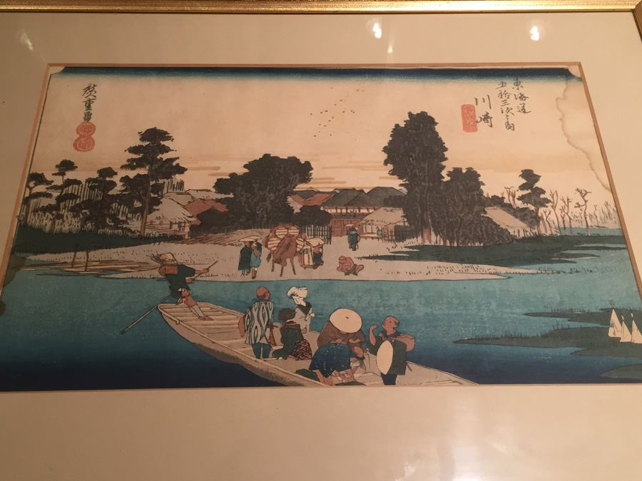 Japanese Woodblock Print [Photo 9]