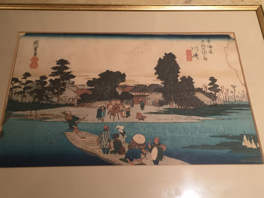 Japanese Woodblock Print [Photo 4]