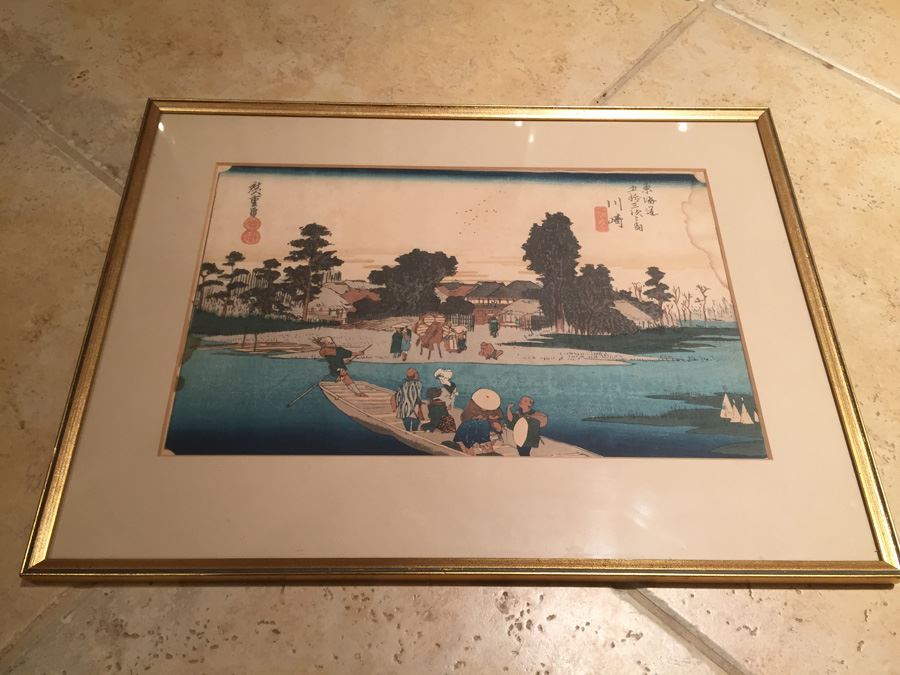 Japanese Woodblock Print [Photo 1]