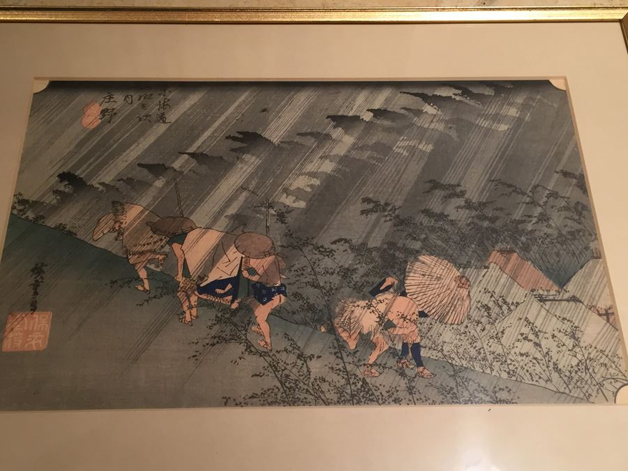 Japanese Woodblock Print [Photo 4]