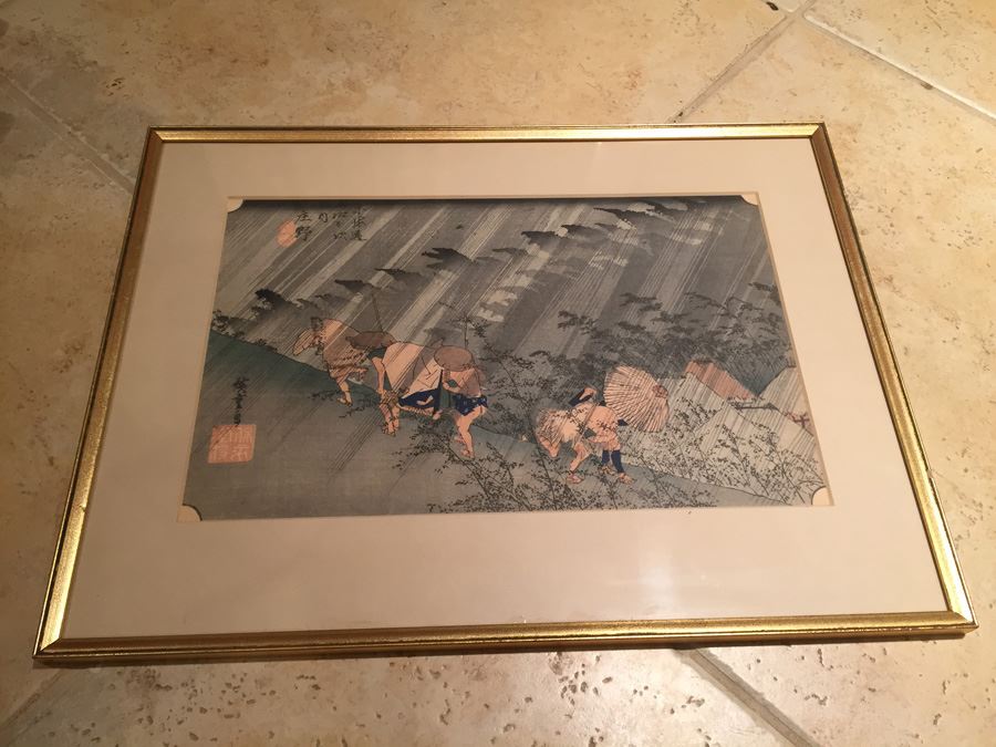 Japanese Woodblock Print [Photo 1]