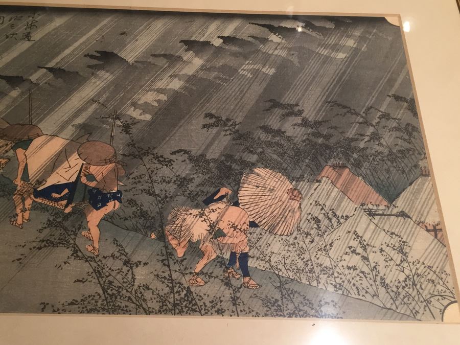 Japanese Woodblock Print [Photo 6]