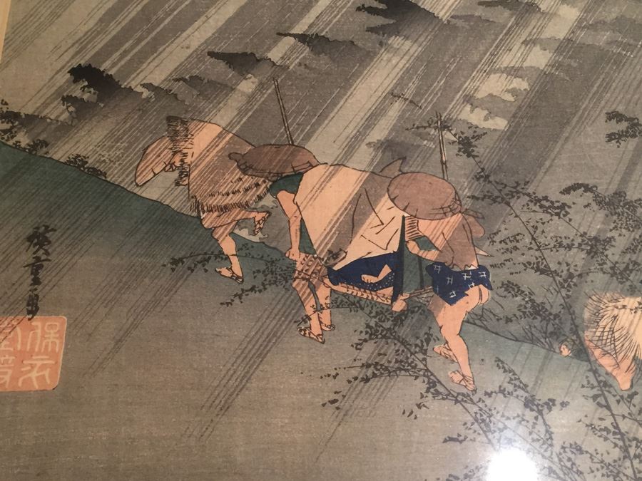 Japanese Woodblock Print [Photo 2]