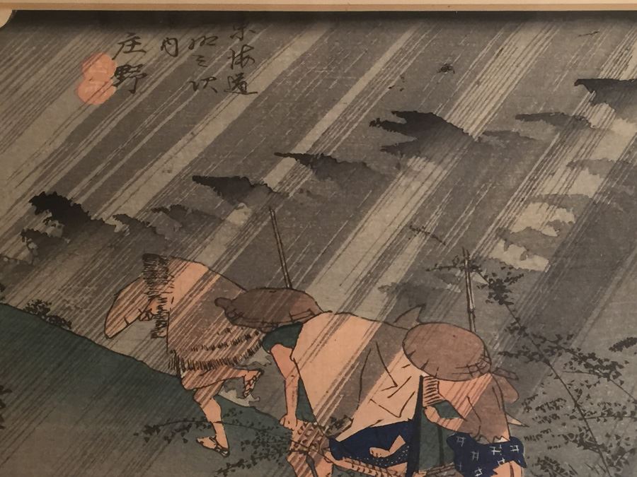 Japanese Woodblock Print [Photo 10]