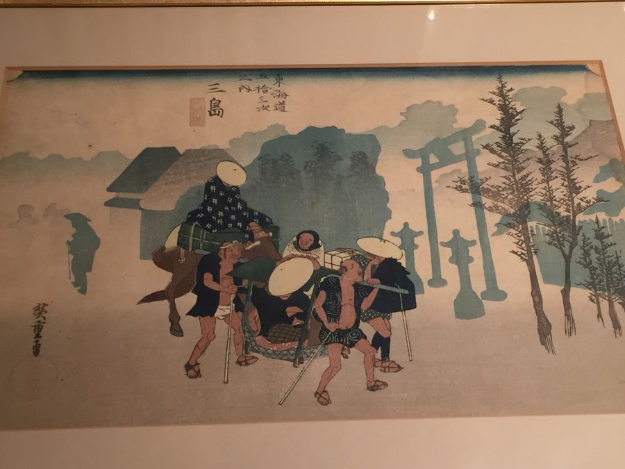 Japanese Woodblock Print [Photo 7]