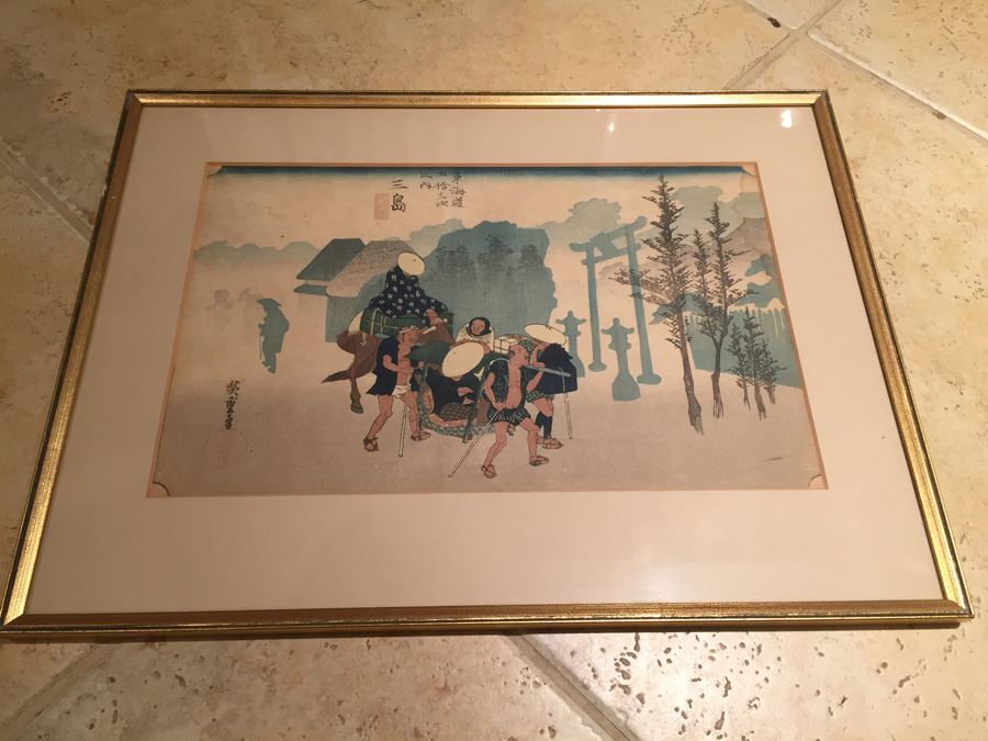 Japanese Woodblock Print [Photo 1]