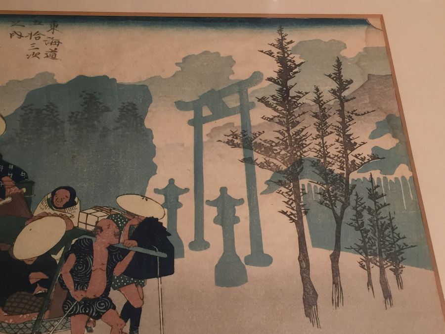 Japanese Woodblock Print [Photo 6]