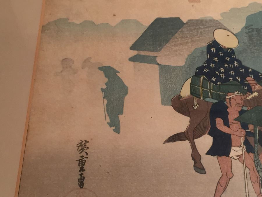 Japanese Woodblock Print [Photo 8]