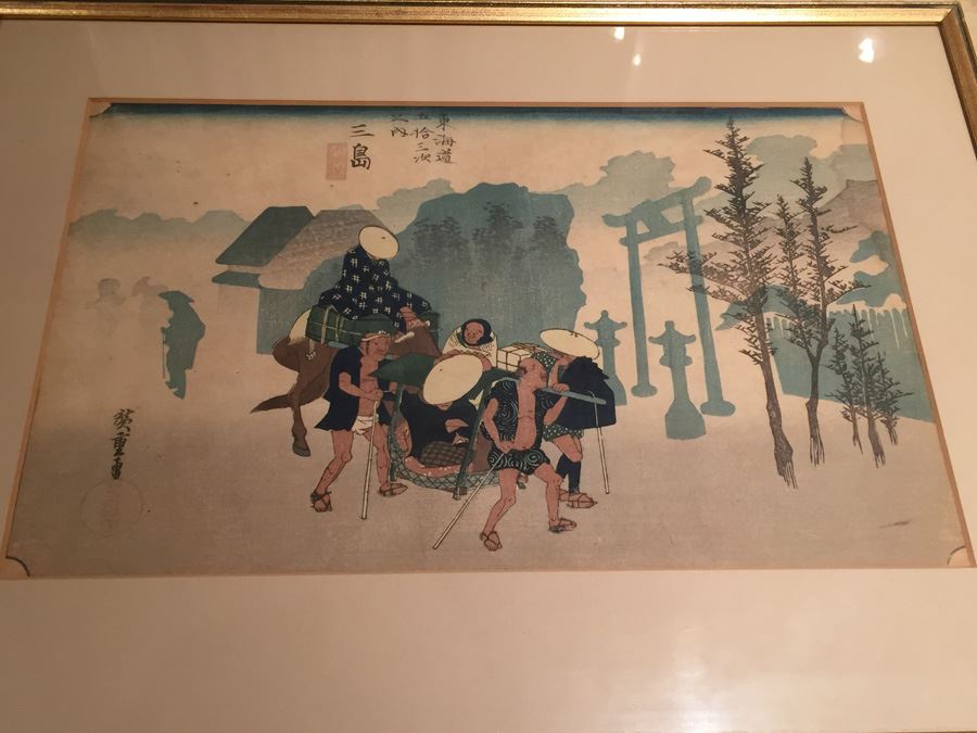 Japanese Woodblock Print [Photo 4]