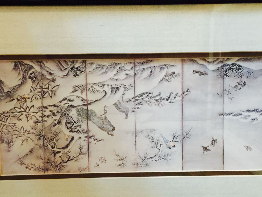 Pair Of Framed Asian Prints [Photo 11]