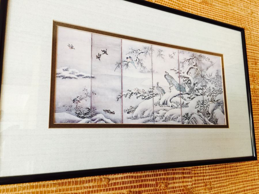 Pair Of Framed Asian Prints [Photo 3]