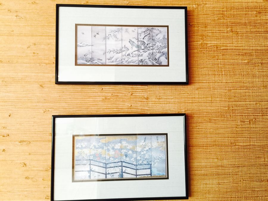 Pair Of Framed Asian Prints [Photo 1]