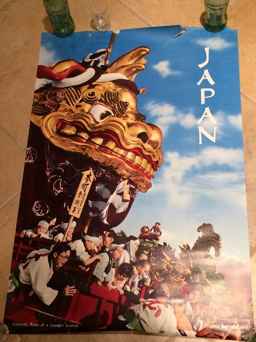 Original Vintage Japan Travel Poster [Photo 1]