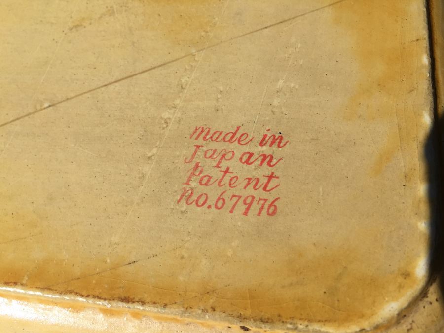Vintage Hand Painted Japanese Tray [Photo 3]