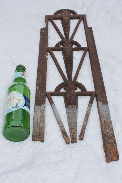 Vintage Metal Ornamental Piece [Photo 1]