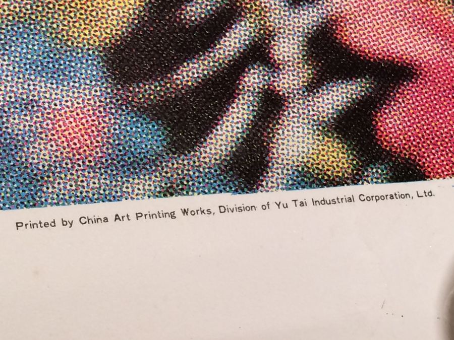 Original Vintage Taiwan Republic of China Travel Poster [Photo 4]