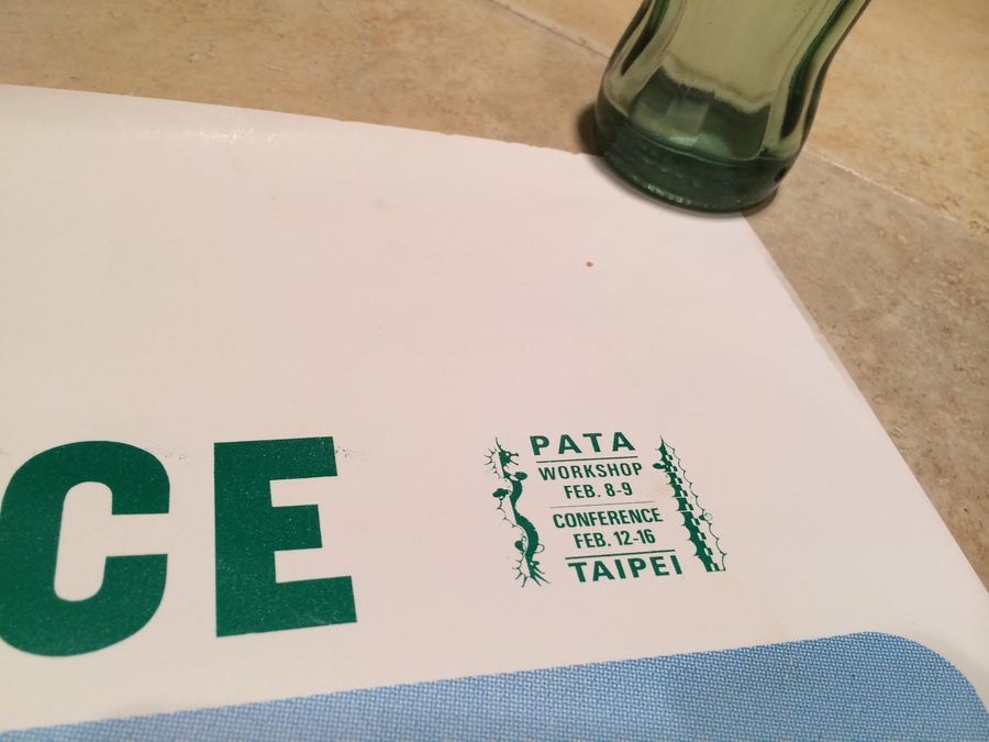 Original Vintage Taiwan Republic of China Travel Poster [Photo 6]