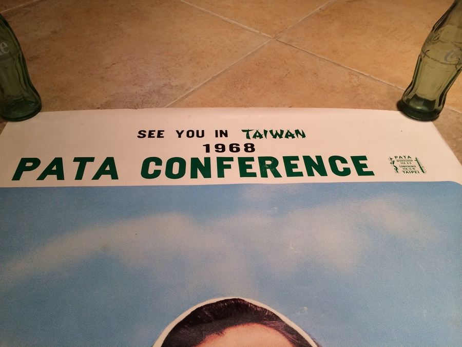 Original Vintage Taiwan Republic of China Travel Poster [Photo 5]