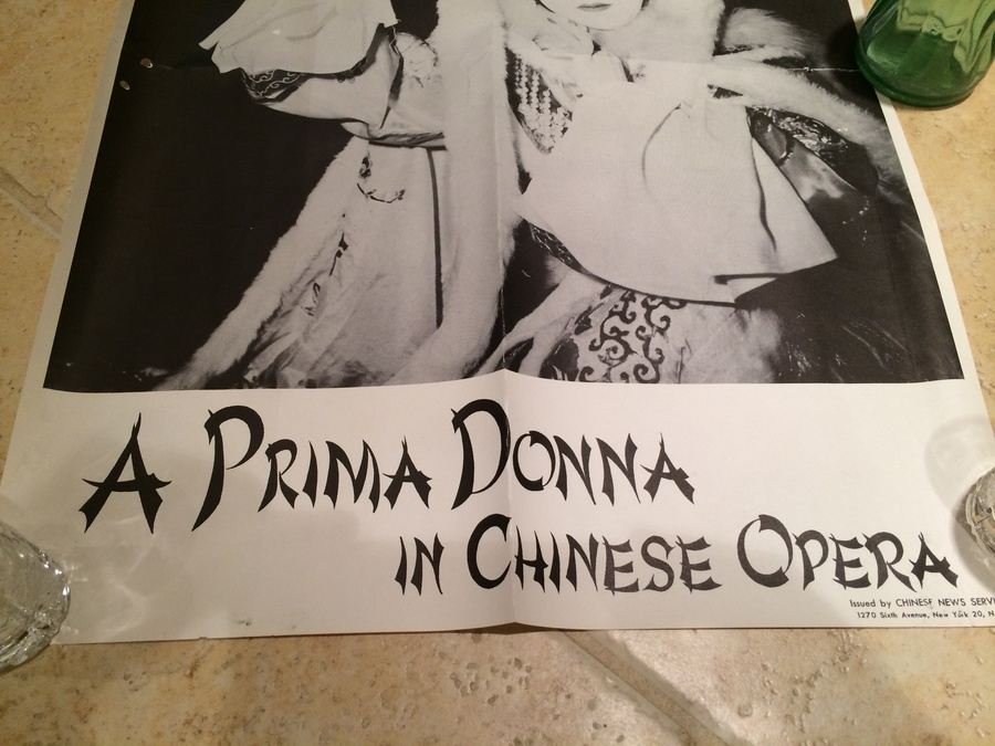 Original Vintage Chinese Travel Poster [Photo 2]