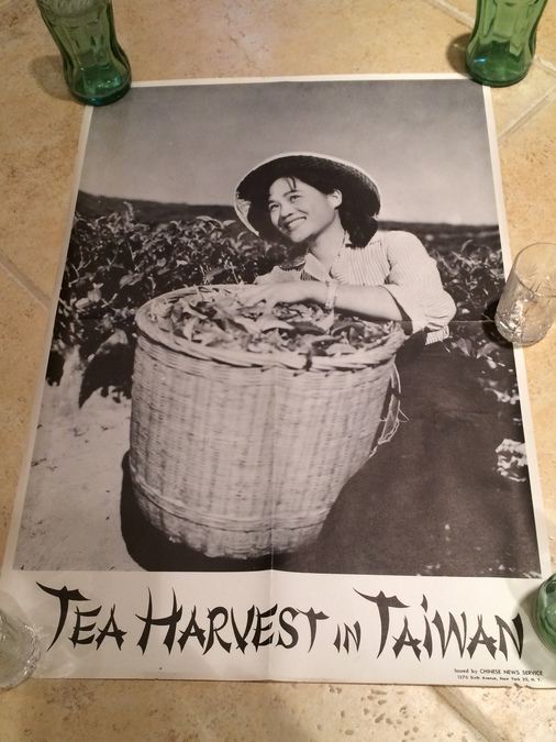 Original Vintage Chinese Travel Poster [Photo 1]