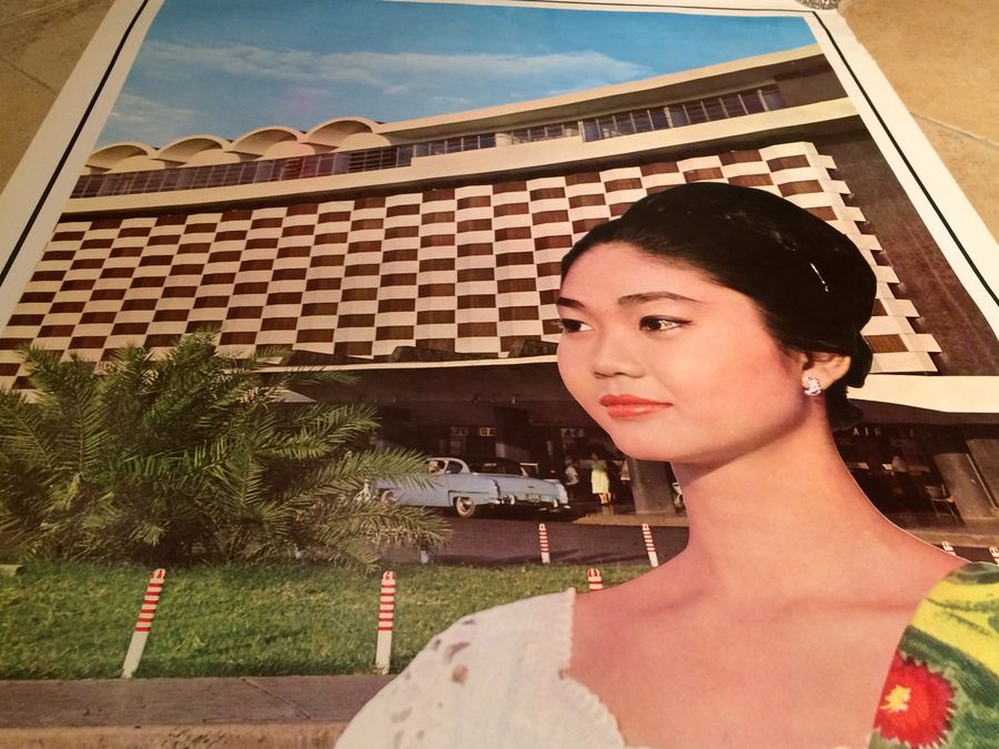 Original Vintage Philippines Travel Poster [Photo 6]