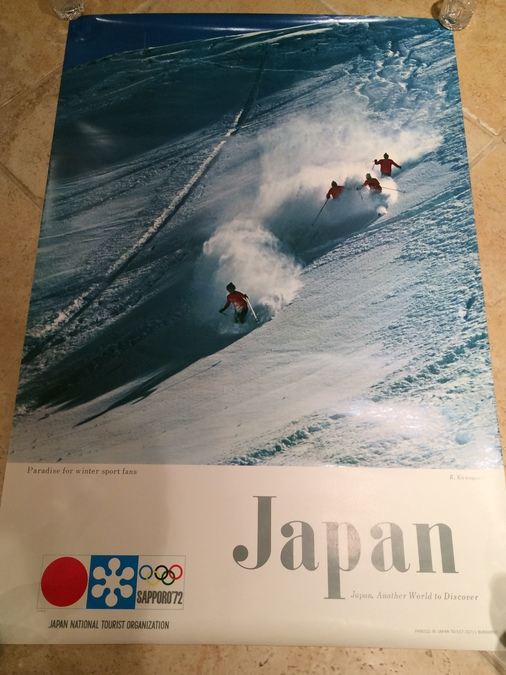 Original Vintage Japan Travel Poster [Photo 1]