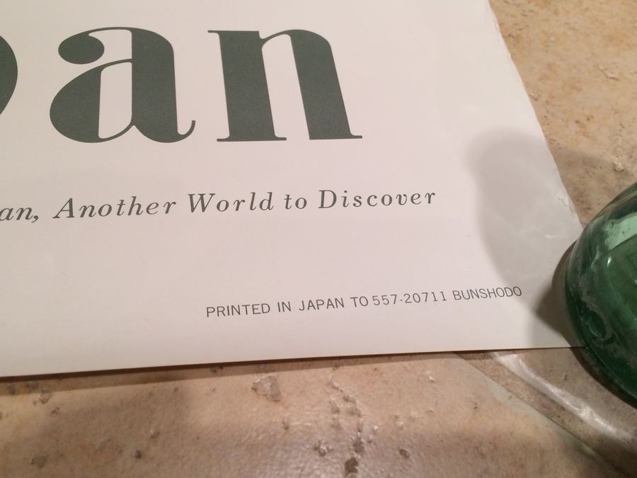 Original Vintage Japan Travel Poster [Photo 3]