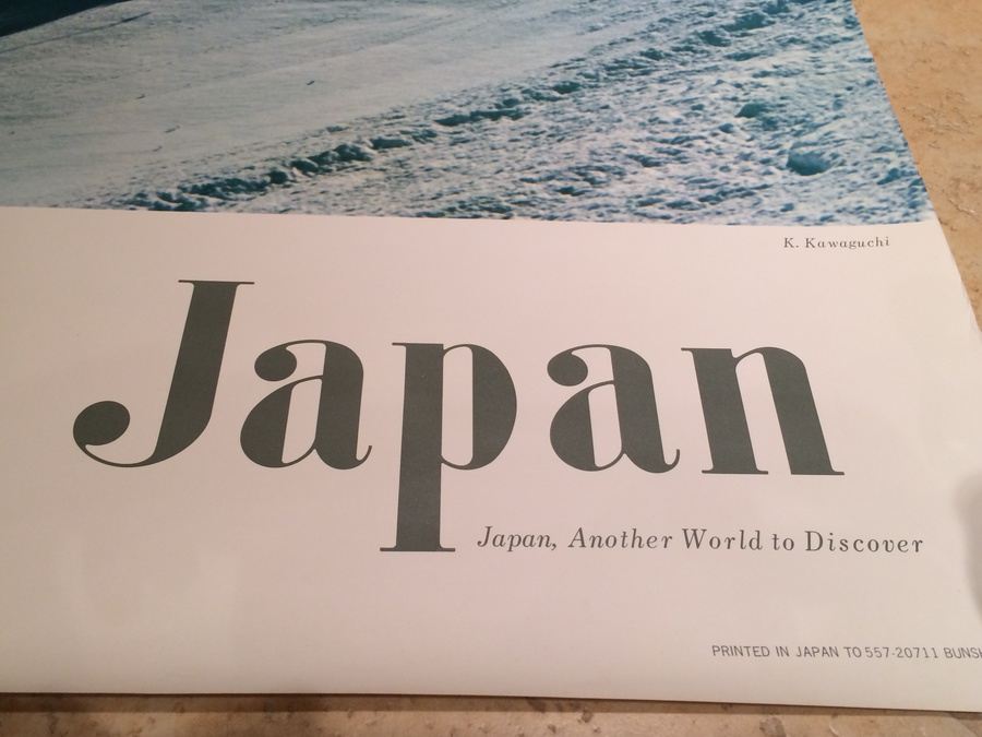 Original Vintage Japan Travel Poster [Photo 2]