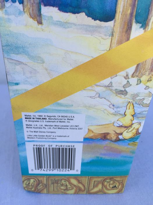 Walt Disney's Snow White And The Seven Dwarfs Bashful Doll Mattel New In Box Vintage 1992 [Photo 7]